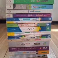 کتاب کنکور/کمک آموزشی(رشته ریاضی)