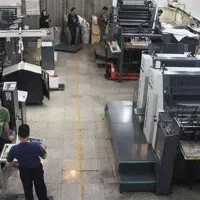 طراحی و چاپ تبلیغات انتخابات