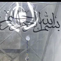 مغازه براصلی قصرالدشت مابین طوس و دامپزشکی