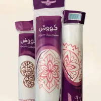 سفره یکبار مصرف