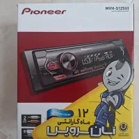 پخش پایونیر مدل mvh-125ui آکبند ۴ خروجی