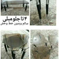 جلومبلی،میزعسلی