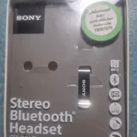 هدست بلوتوث سونی اصل