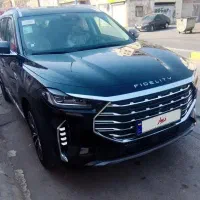 فیدیلیتی پرستیژ صفر۷ نفره مشکی 1405