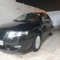 سورن پلاسxu7pمشابه صفرگگ