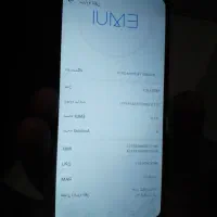 هواوی Y6prime در حد. معاوضه