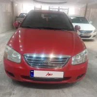 فروش فوری کیا سراتو ۲۰۰۸