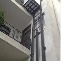 بالابر و هوم لیفت
