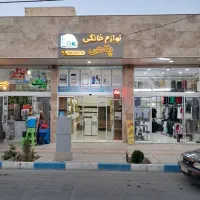 آبگرمکن رادیاتوری ** ژاپنی اصل ** گاز شهر و کپسول|آبگرمکن، پکیج، شوفاژ|برخوار, |دیوار