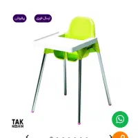 صندلی غذا یا حمام کودک بدون سینی