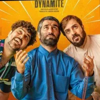 پوستر فیلم و بازیگر