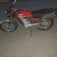 موتور هندا 125