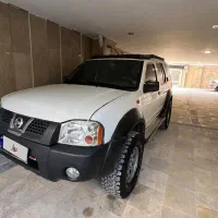 رونیز سفید مدل ۸۶