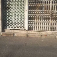 مغازه خ چمران جنوبی بعداز سوهان ساعدی نیا|فروش مغازه و غرفه|قم, حنیف نژاد|دیوار