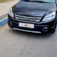 اچ سی کراس (h30cross)