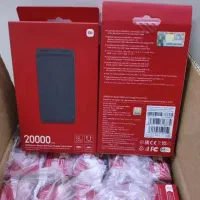 پاور بانک20هزار شیائومی