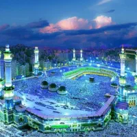 فیش حج فیش حج تمتع  فیش حج عمره خرید و فروش