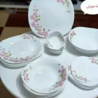 سرویس آرکوپال