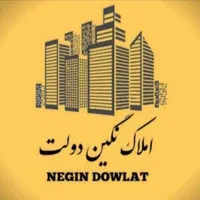 پیش فروش واحد۷۸ متری