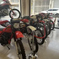xL250