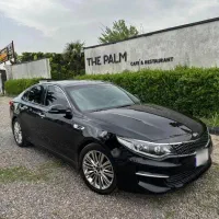 اپتیما 2000cc ۲۰۱۷ منطقه