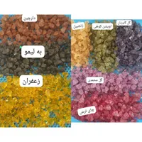قندونبات|خوردنی و آشامیدنی|بندر گناوه, |دیوار