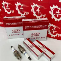 پخش قطعات یدکی خودروهای چینی چین14