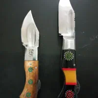 چاقو بابا
