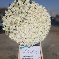 تاج گل ترحیم و افتتاحیه