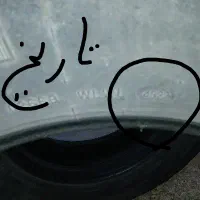 تایر ماشین|قطعات یدکی و لوازم جانبی|قائن, |دیوار