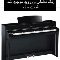 پیانو دیجیتال یاماها شرکتی