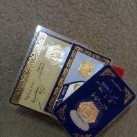 سکه پارسیان