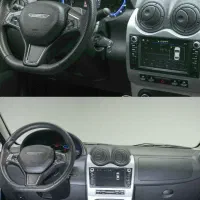 حواله پارس نوا|خودرو سواری و وانت|اندیشه, اندیشه فاز ۱|دیوار