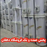 آب گرمکن 120لیتری مواس گراد|آبگرمکن، پکیج، شوفاژ|شیراز, نصرآباد|دیوار