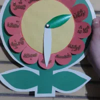 نمدی دوزی و کاردستی