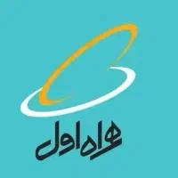 سیم کارت دائمی