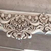 پرده -سرب-کتیبه