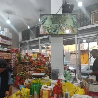 فروشگاه مواد غذایی