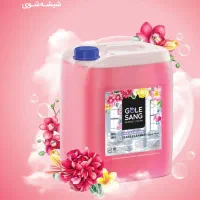 جرم گیر سفید کننده مایع دست مایع لباس شیشه شور|مواد شوینده و دستمال کاغذی|مشهد, توس (بلوار توس)|دیوار