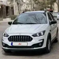 اطلس مدل1405 حواله
