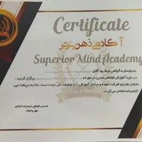 آموزش آرایشگری از مبتدی تا حرفه ای|خدمات آموزشی|دوگنبدان, |دیوار