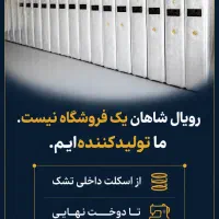 تشک رویال با ارسال رایگان و تست|تشک تختخواب|تهران, دهونک|دیوار