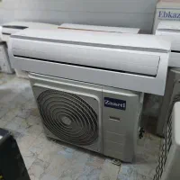 اسپیلت 30 هزار تروپیکال