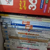 فروش کتاب های کنکور رشته علوم انسانی