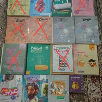 کتاب تست با تخفیف