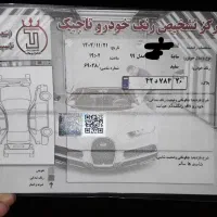 ساینا۹۹|خودرو سواری و وانت|تهران, طیب|دیوار