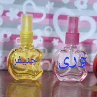 عطر های گرمی