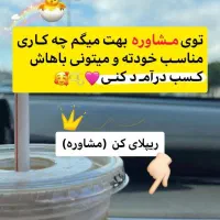 استخدام فوری