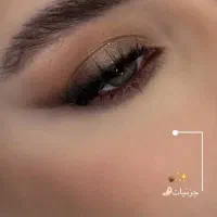 سالن زیبایی|خدمات آرایشگری و زیبایی|خرم‌آباد, |دیوار