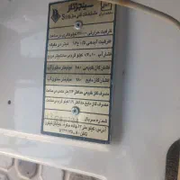 آبگرمکن گازی سینجر|آبگرمکن، پکیج، شوفاژ|کلاچای, |دیوار